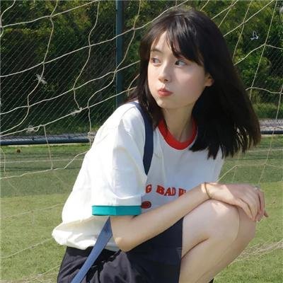 他们/她们